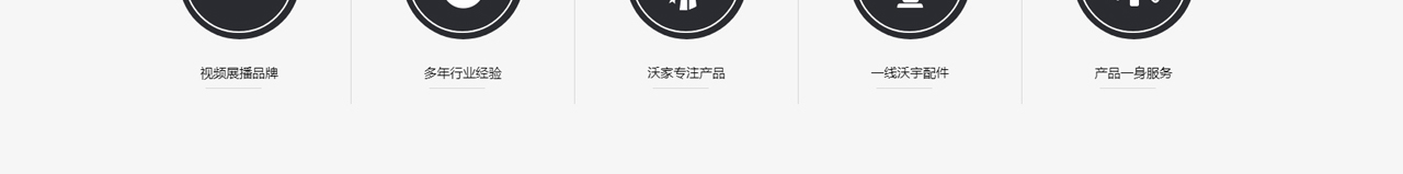 混凝土输送泵_厂家_细石混凝土泵_小型混凝土输送泵_沃宇机械制造有限公司_07.jpg