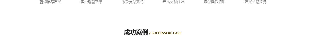 混凝土输送泵_厂家_细石混凝土泵_小型混凝土输送泵_沃宇机械制造有限公司_22.jpg