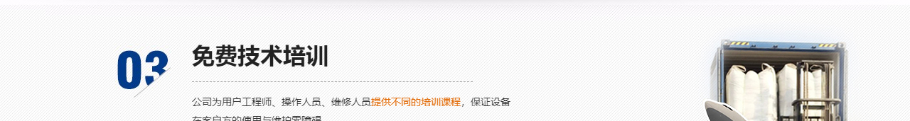 固井漂珠_粉煤灰漂珠批发_电厂漂珠价格_邢台佳汇漂珠生产厂家_15.jpg