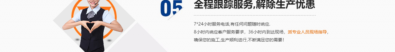 固井漂珠_粉煤灰漂珠批发_电厂漂珠价格_邢台佳汇漂珠生产厂家_18.jpg