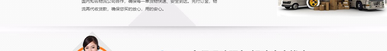 固井漂珠_粉煤灰漂珠批发_电厂漂珠价格_邢台佳汇漂珠生产厂家_17.jpg