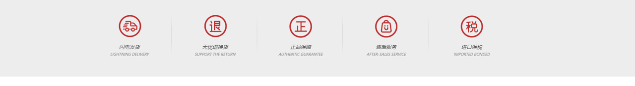 塑钢型材_塑钢型材厂_新阳型材_塑钢门窗_塑钢门窗型材_塑钢窗型材_塑钢型材系列---河北润景新材料_04.jpg