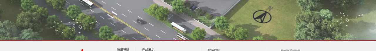 塑钢型材_塑钢型材厂_新阳型材_塑钢门窗_塑钢门窗型材_塑钢窗型材_塑钢型材系列---河北润景新材料_14.jpg