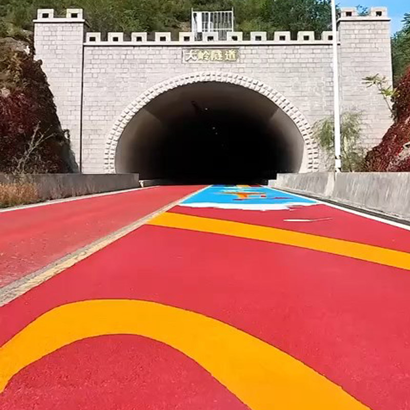 北京密云第一条隧道音乐公路《歌唱祖国》