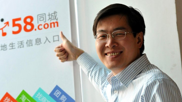 58同城商业模式不成功:抽水蓄能发电站