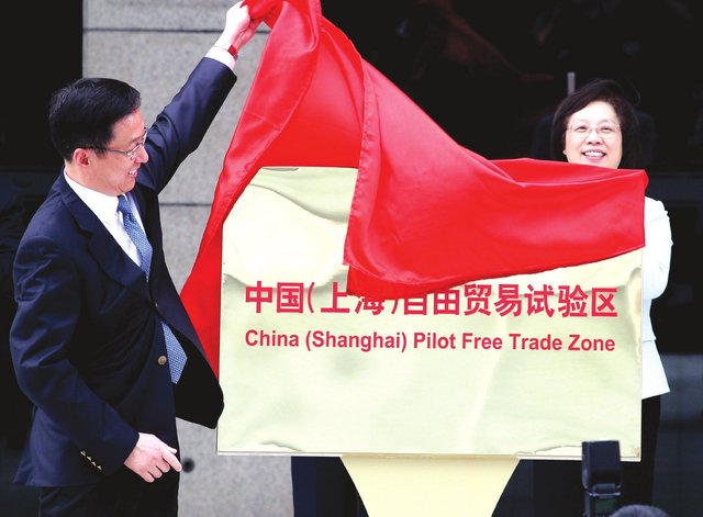 海淘野蛮生长:自贸区或促其透明化正规化