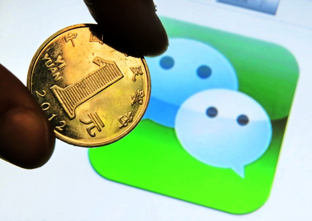 微信支付先做好运营，再谈颠覆吧