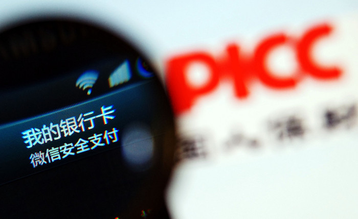 微信电商:为何犹抱琵琶半遮面