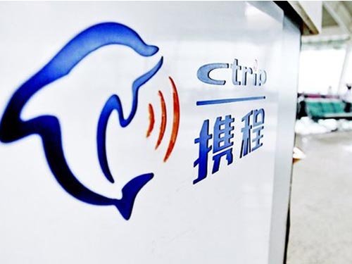 梁建章的进攻：携程圈地移动互联网