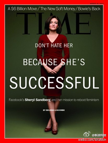 时代杂志封面文章：Facebook