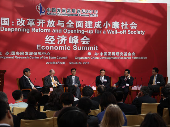 进入移动互联新时代论坛实录