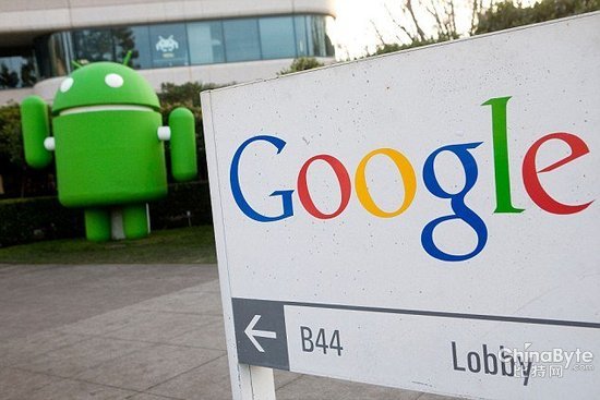 微软被罚7.32亿美元