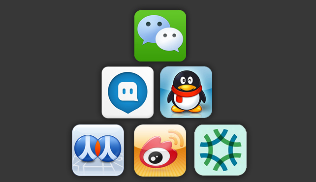 “勾搭链”的进化