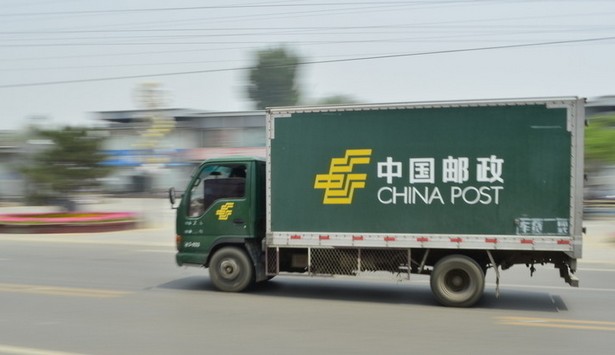 中邮政推出“5元快递”意欲何为?