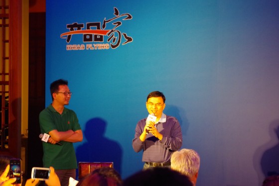 腾讯CTO张志东的创业“平衡术”：不盲目、有积累、有兴趣、有责任