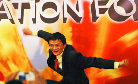 阿里Q4净利6.4亿美元,同比增172%