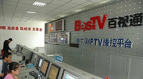 百视通3000万元并购卫星网