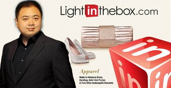 郭去疾:未来更注重产品质量