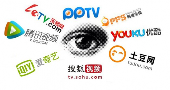 网络视频发展史:风流总被雨打风吹去