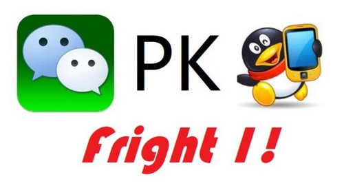 腾讯总裁刘炽平在谈到公司重点业务时也将手机QQ放在了微信之前这必然不是巧合