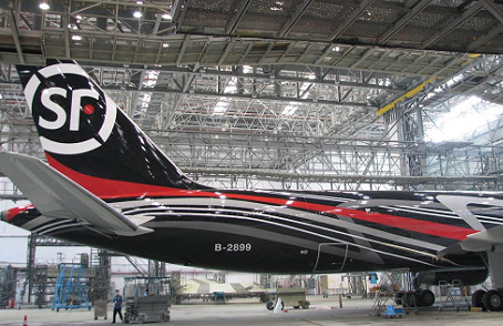 顺丰20年来首次募资近80亿