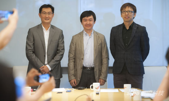 腾讯入股搜狗：注资4.48亿美元