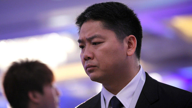 孤岛京东_与财付通的合作将于近期结束并平稳完成切换