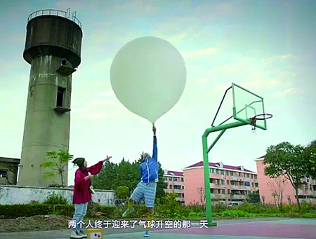 “少年不可欺”火了