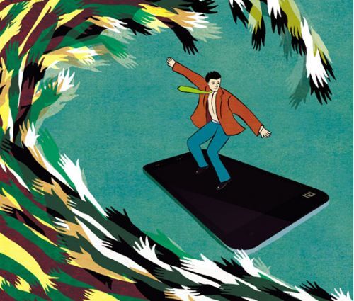 互联网思维,通信企业喊你来做客