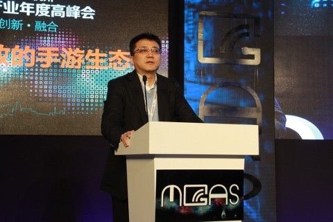 阿里巴巴正式进军手游