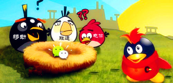 一味反击OTT，运营商不可能打赢的战争