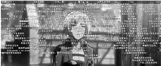 满屏飞字幕,看的人还正常吗