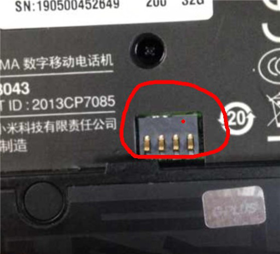 QQ图片20131025150718