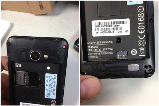 QQ图片201310251748